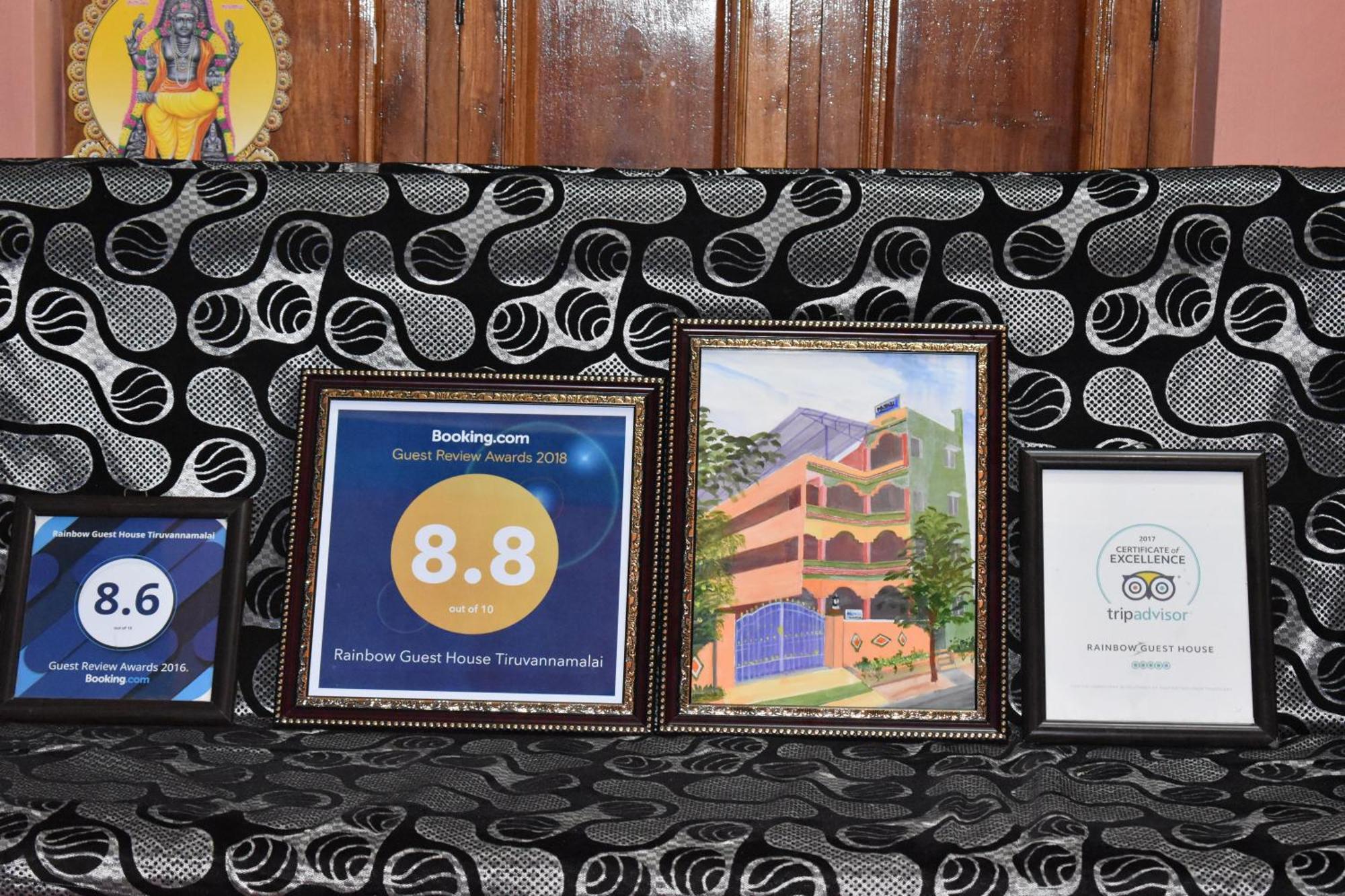Rainbow Guest House Tiruvannāmalai Εξωτερικό φωτογραφία